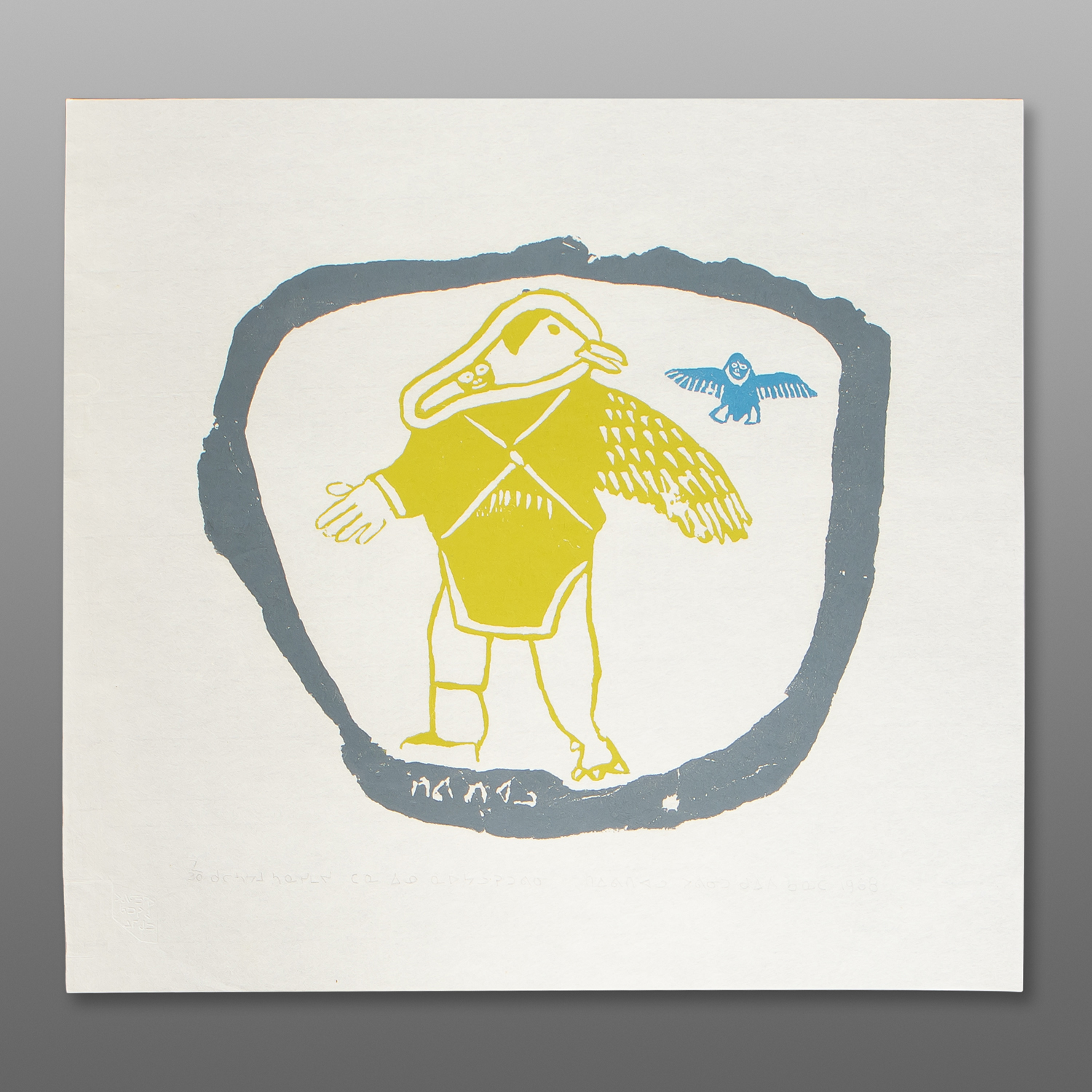 Eskimo Woman Transformed into a Seagull
Davidialuk Alasua Amittu
Inuit
Stonecut & Stencil
15½" x 14"