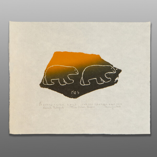 Two Polar Bears
Sarah Putuguk
Inuit (Povunguituk)
Limited Edition 1977 Serigraph
12" x 9¾"