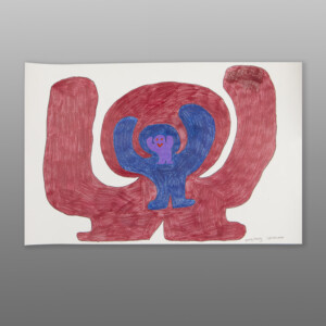 Growing Strong Saimaiyu Akesuk