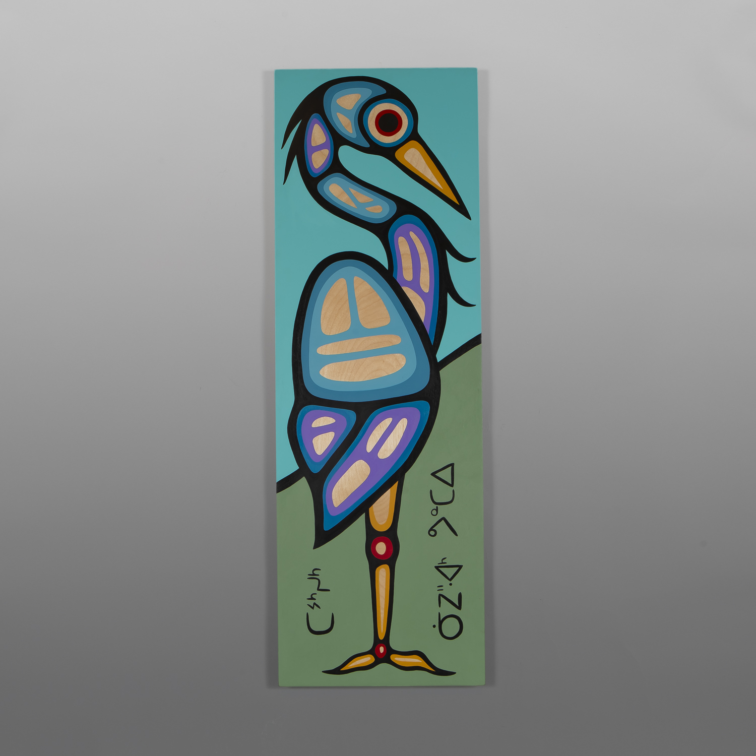 Heron
Tyssis Fontaine
Anishinaabe
Acrylic on birch panel
36" x 12"
$2600