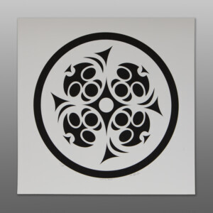 Coming Home
Margaret August
Coast Salish
Serigraph
22" x 22"
$125