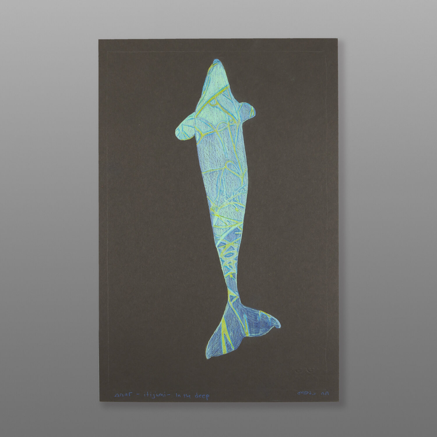Itijami - In the Deep
Ningiukulu Teevee
Inuit
Color pencil on paper
18" x 12"CD 151-1501